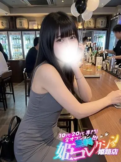 かるあ
