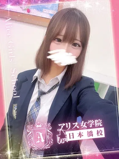 月深りぅ