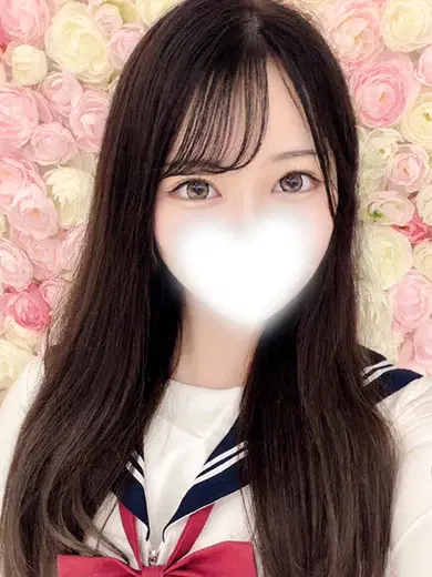 かな