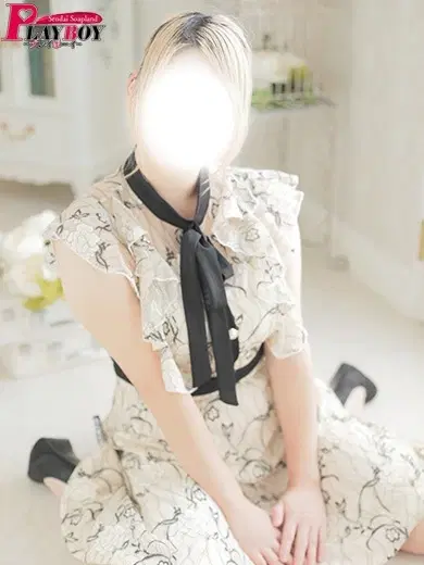 はるあ