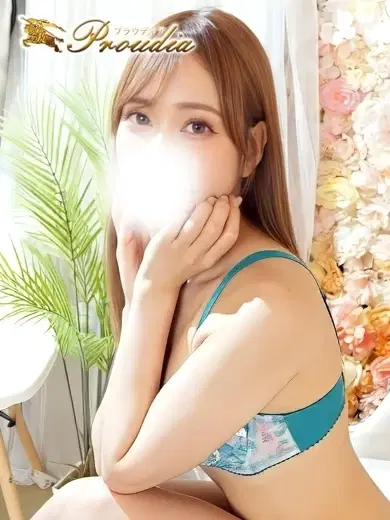 ひな