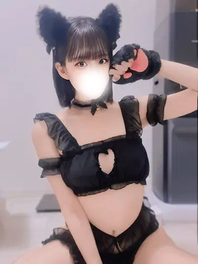 せれな