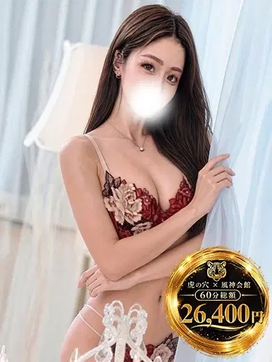 いおり