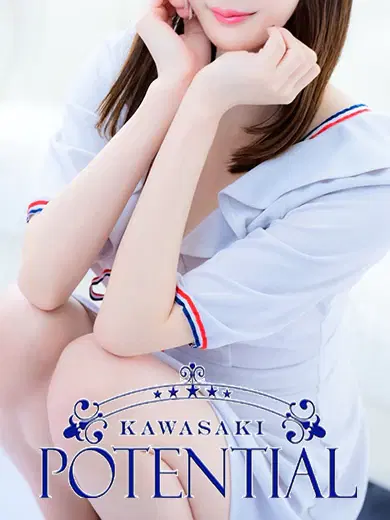りん
