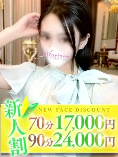つかさ