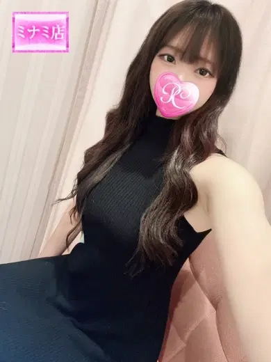 響