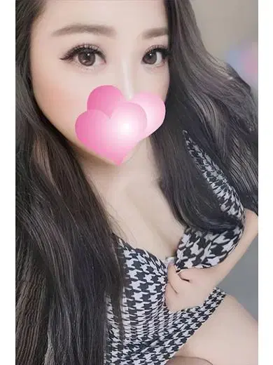 秋