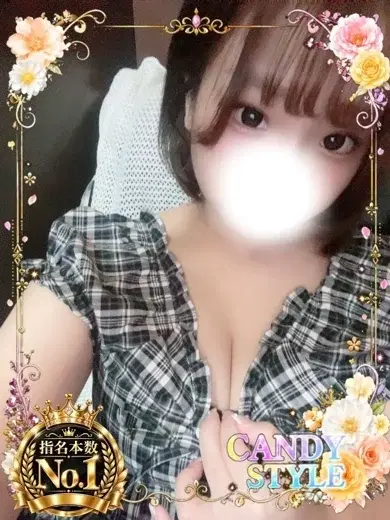 あい