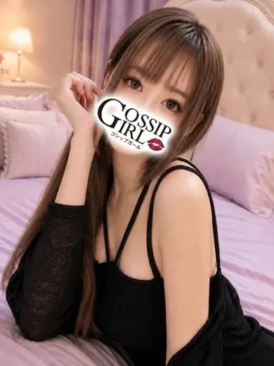 りん