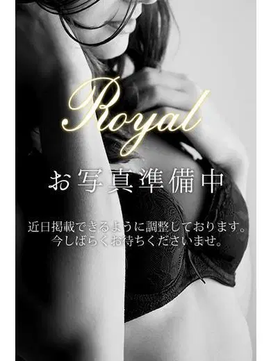 松木柚葉