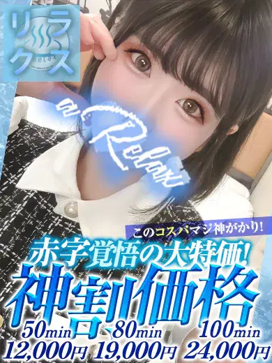 ことり