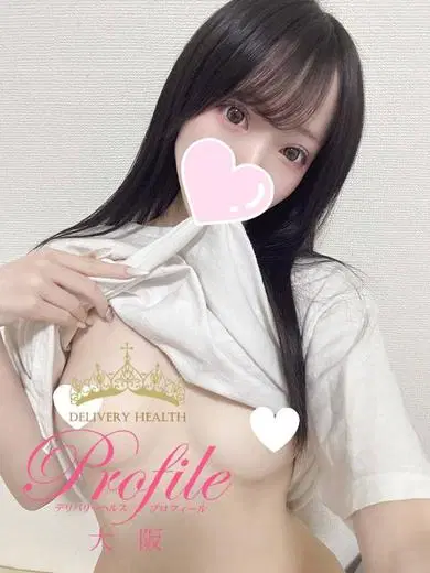 リリ