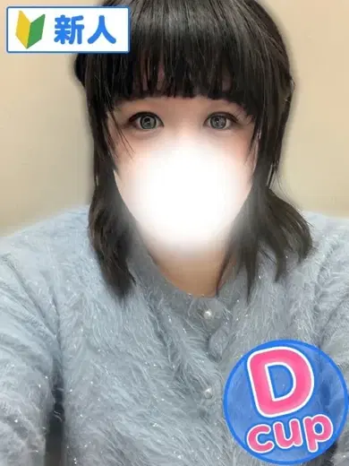 あんず