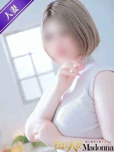 るり