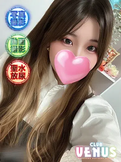 まろん