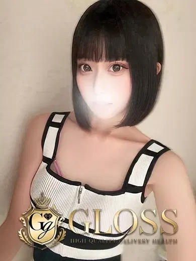 めるる