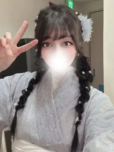 うるな