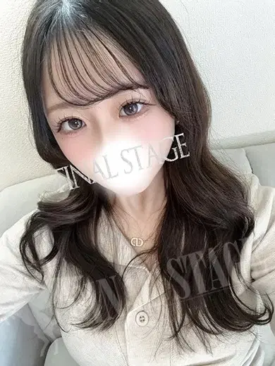 つきな
