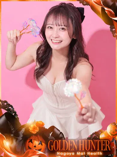 こぐまみさ