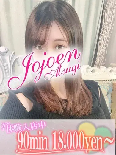 希緒