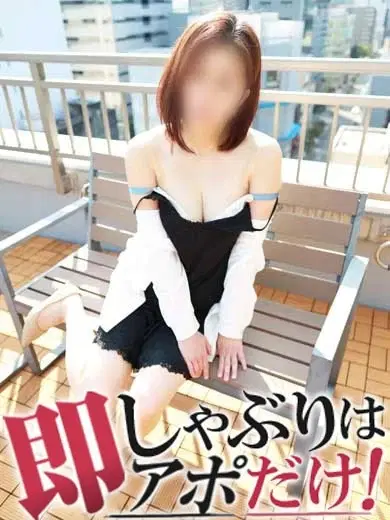 きよみ
