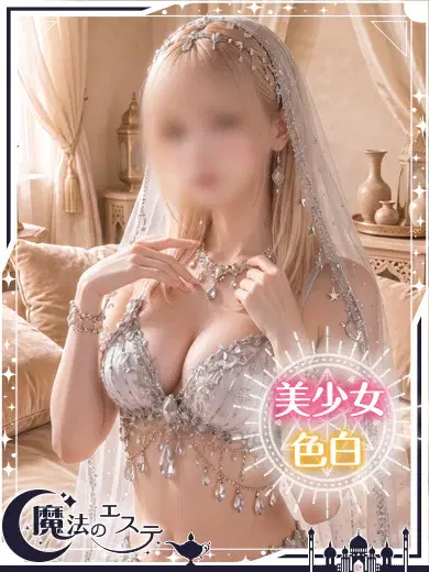 アメ