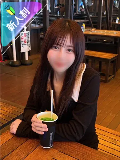 ふうび