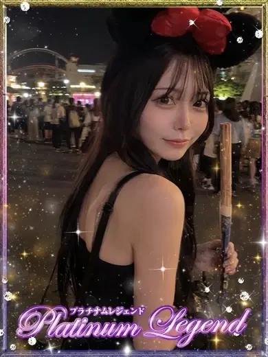 かよ