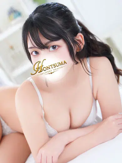 音色