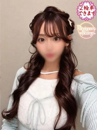 あみ