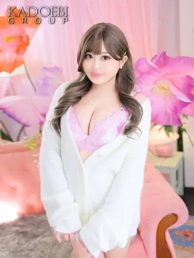 エマ