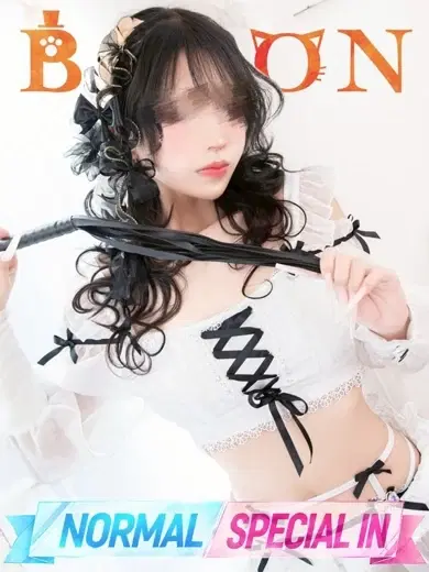 りりす