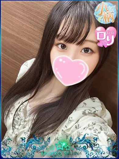 ねねか