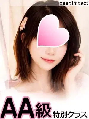 あいら