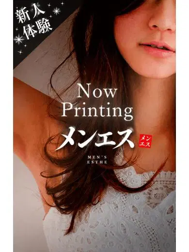 ここ