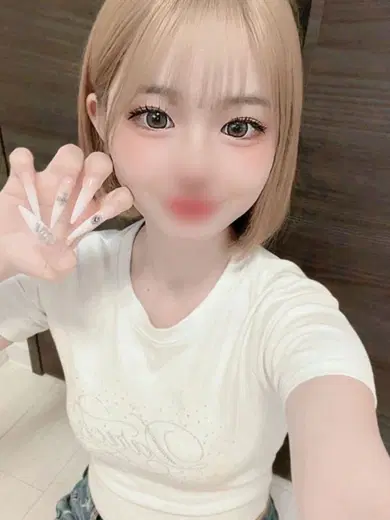 なの