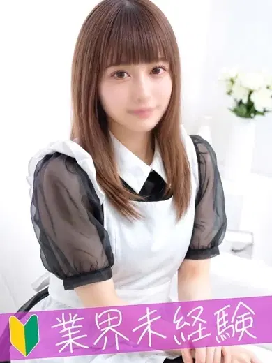 ゆい