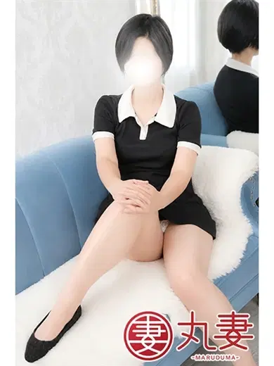 碧