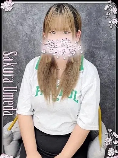 あいり