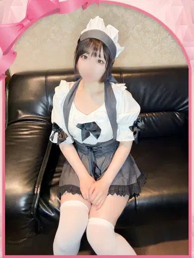 かや