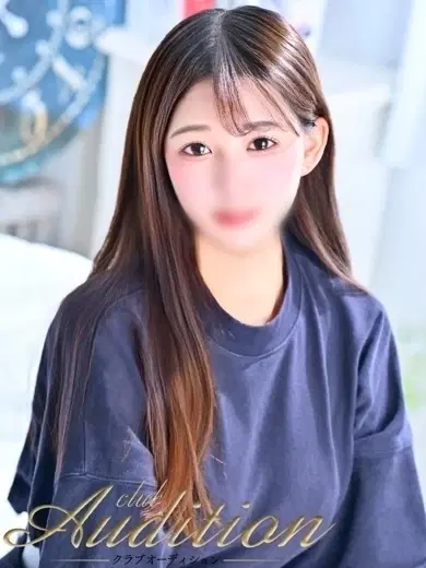 せれな