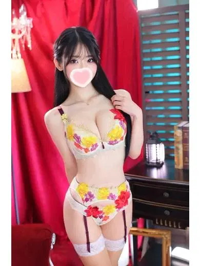 あお