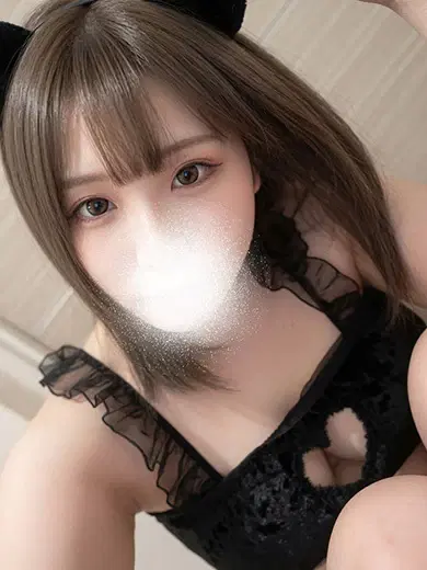 せな