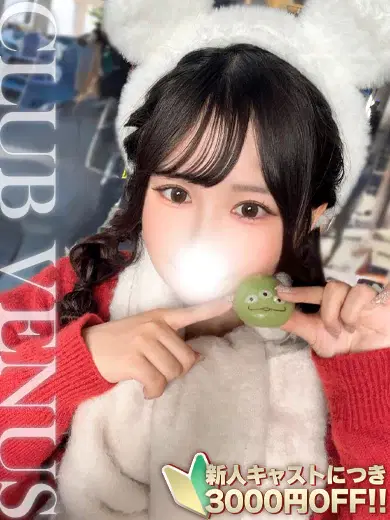 ひより