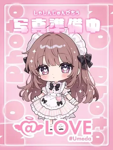みゅう