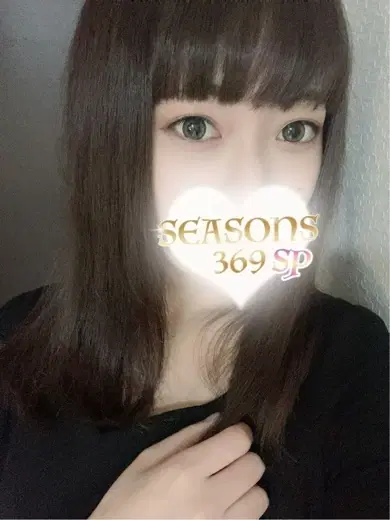 月城あやめ