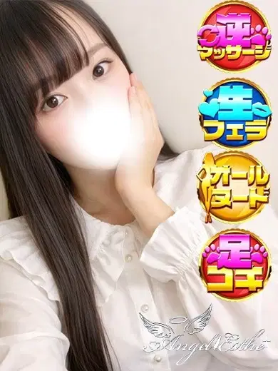 みく
