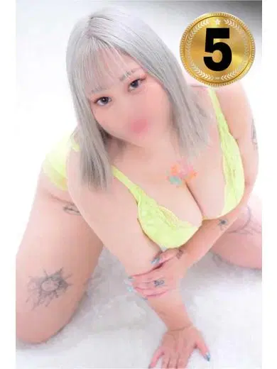 あー