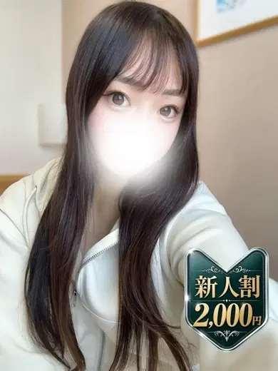 ラテ
