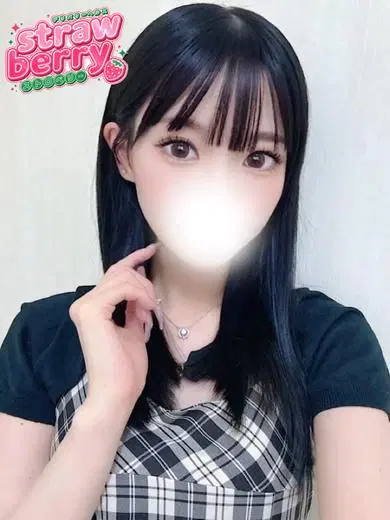 なみ
